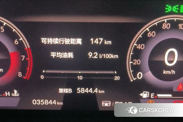 Honda Accord id 4261940 из Китая 12