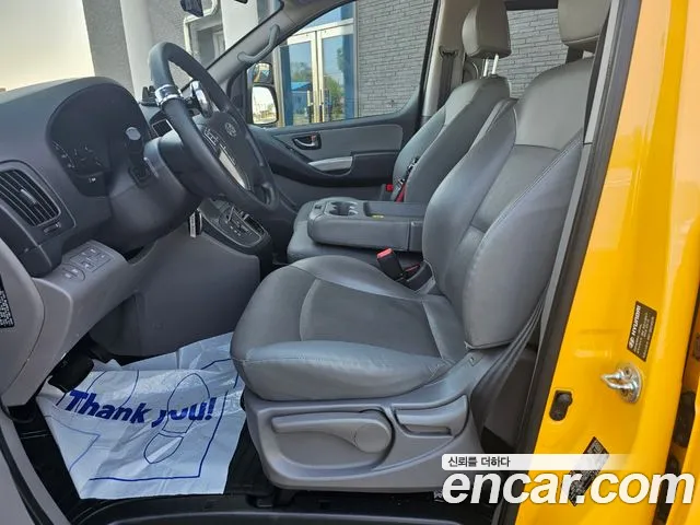 Hyundai The New Grand Starex id 2660120 из Кореи 12