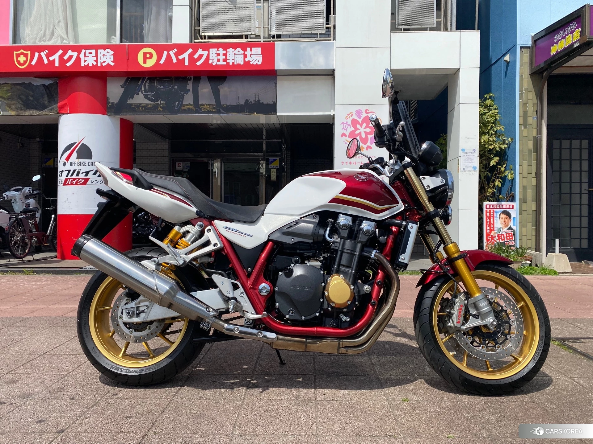 Проданный Honda CB1300SF BOLDOR SP id 4184846 из Японии, фото 2