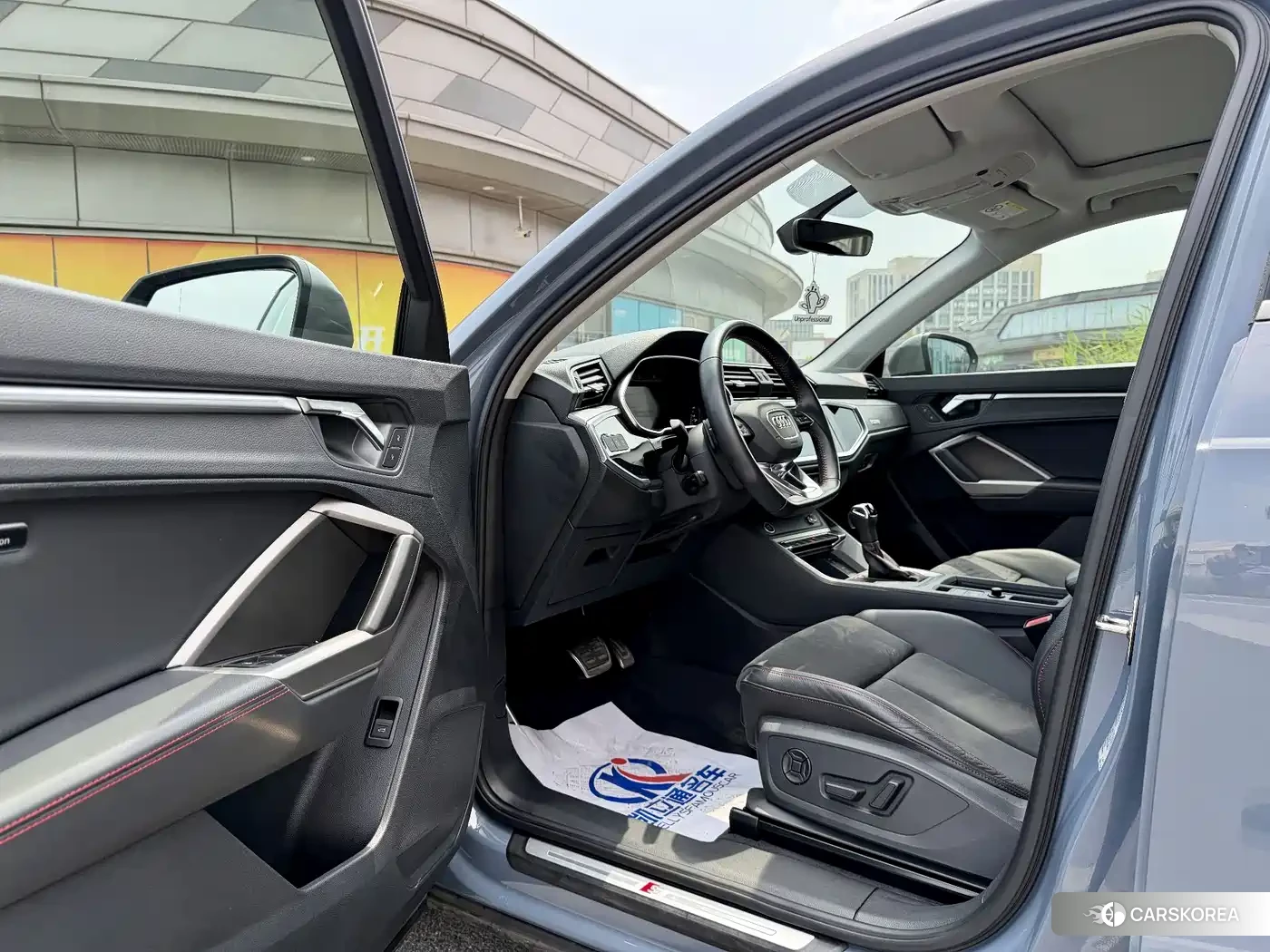 Audi Q3 2022 Синий из Китая, фото 5