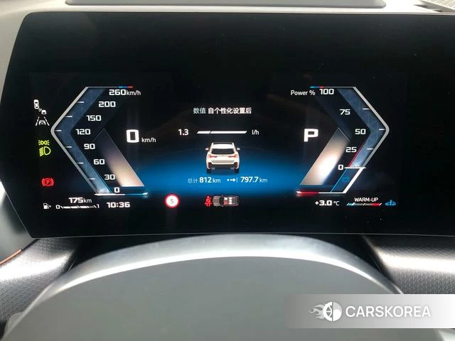 BMW X1 id 4256901 из Китая 10
