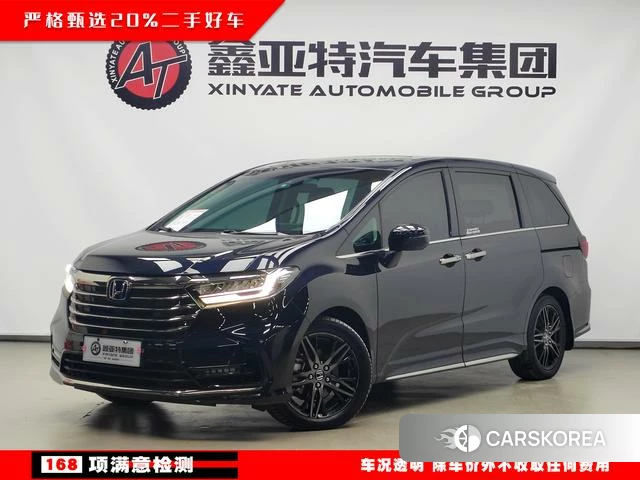 Honda Odyssey id 4271918 из Китая 12
