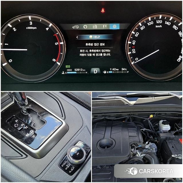 Ssangyong Rexton Sports id 4755447 из Кореи 12