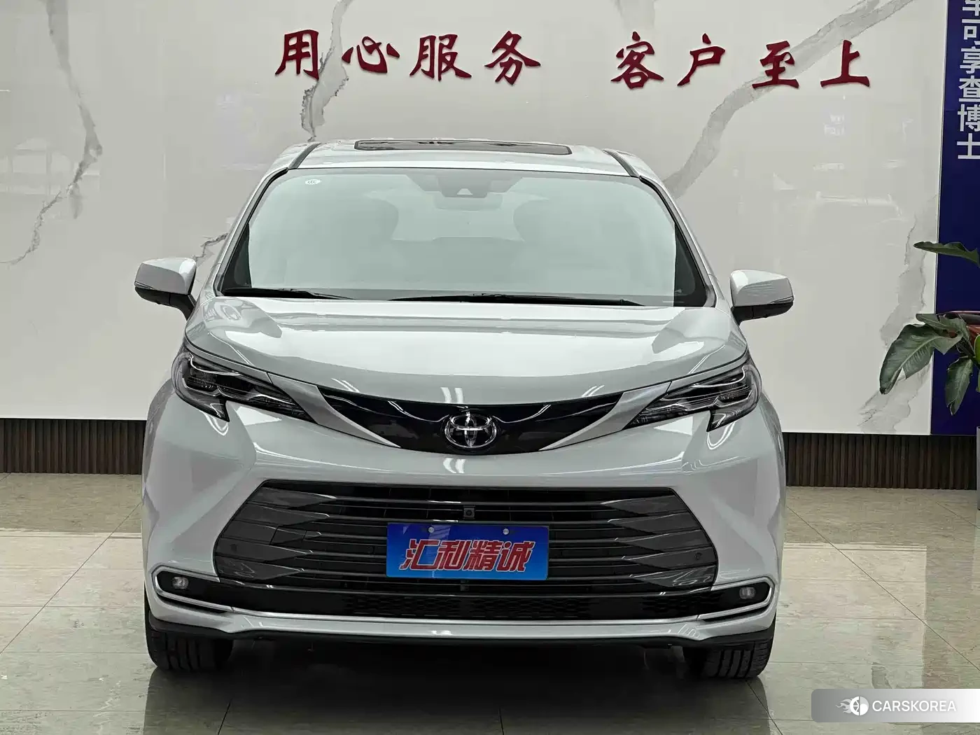 Toyota Sienna id 4583895 из Китая 11