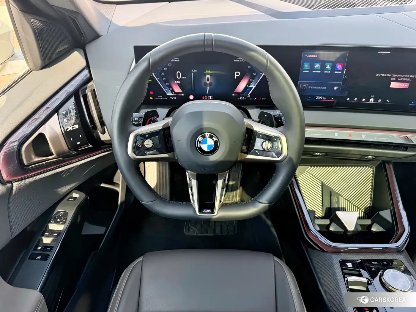 BMW X3 id 4570771 из Китая 8