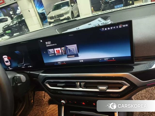 BMW i3 id 4278682 из Китая 11