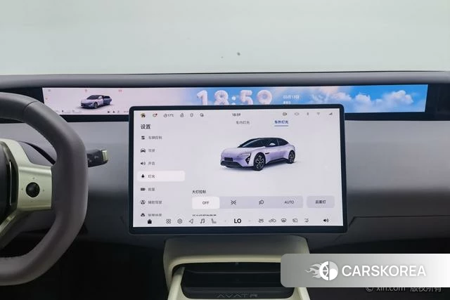 Avita 06 id 3908851 из Китая 12