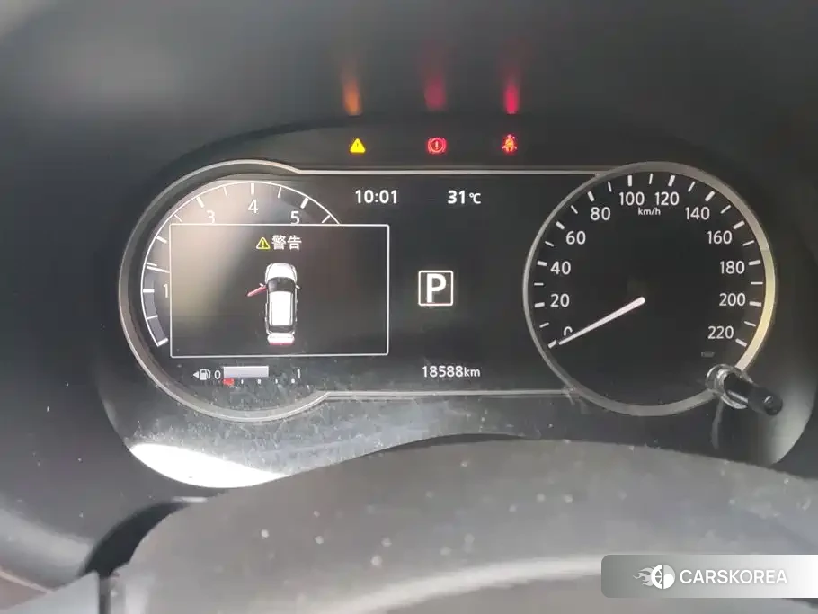 Nissan Kicks id 4629141 из Китая 8