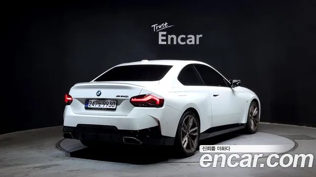 BMW 2 Series (G42) id 2704271 из Кореи 12