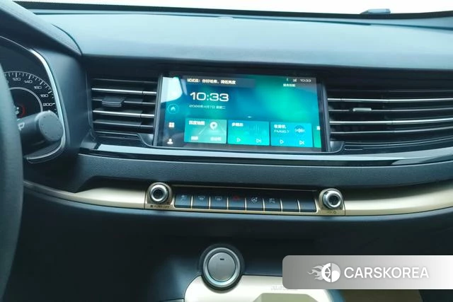 Haval H6 id 3908133 из Китая 9