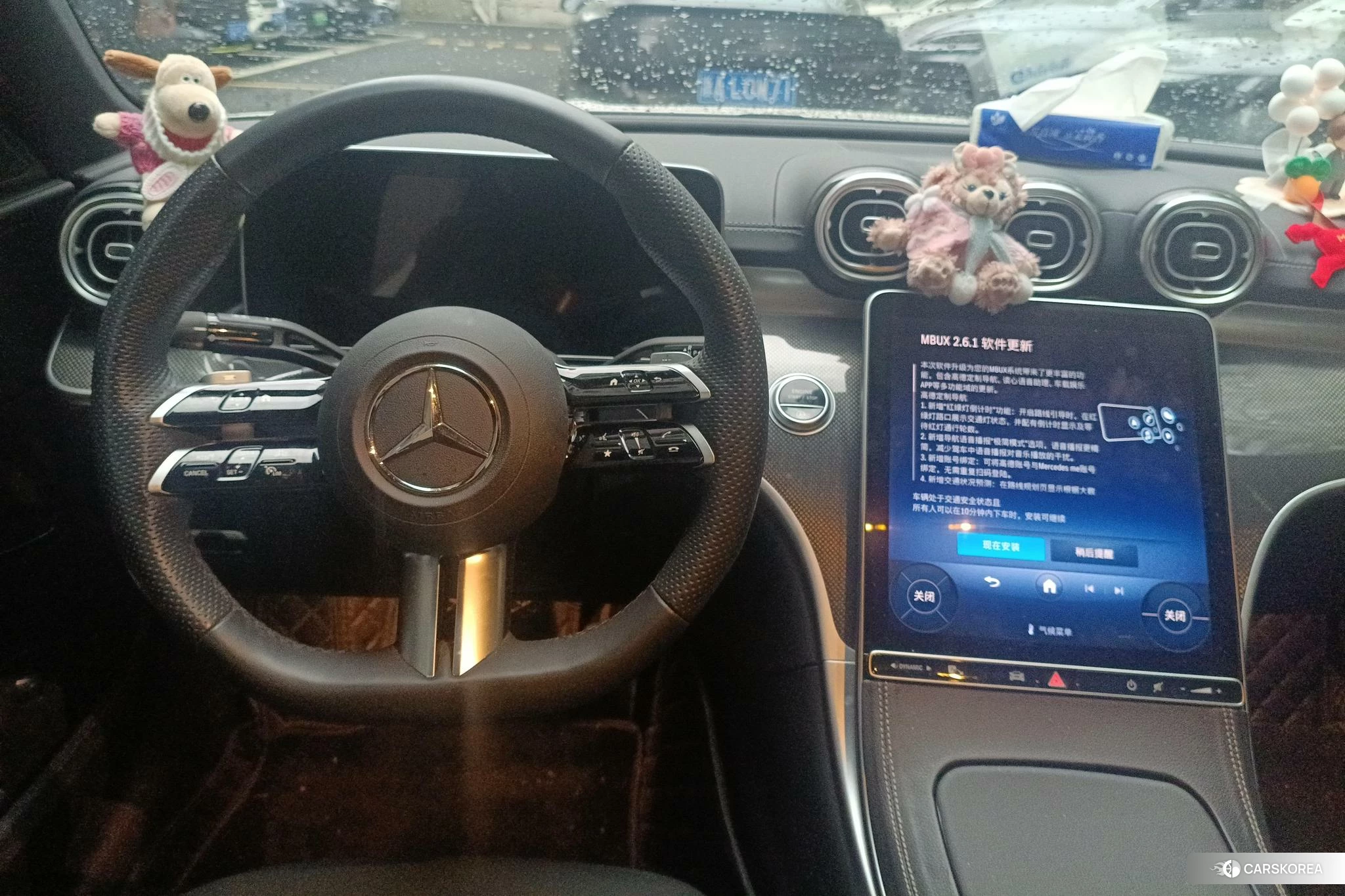 Mercedes-Benz Class C id 4492958 из Китая 9