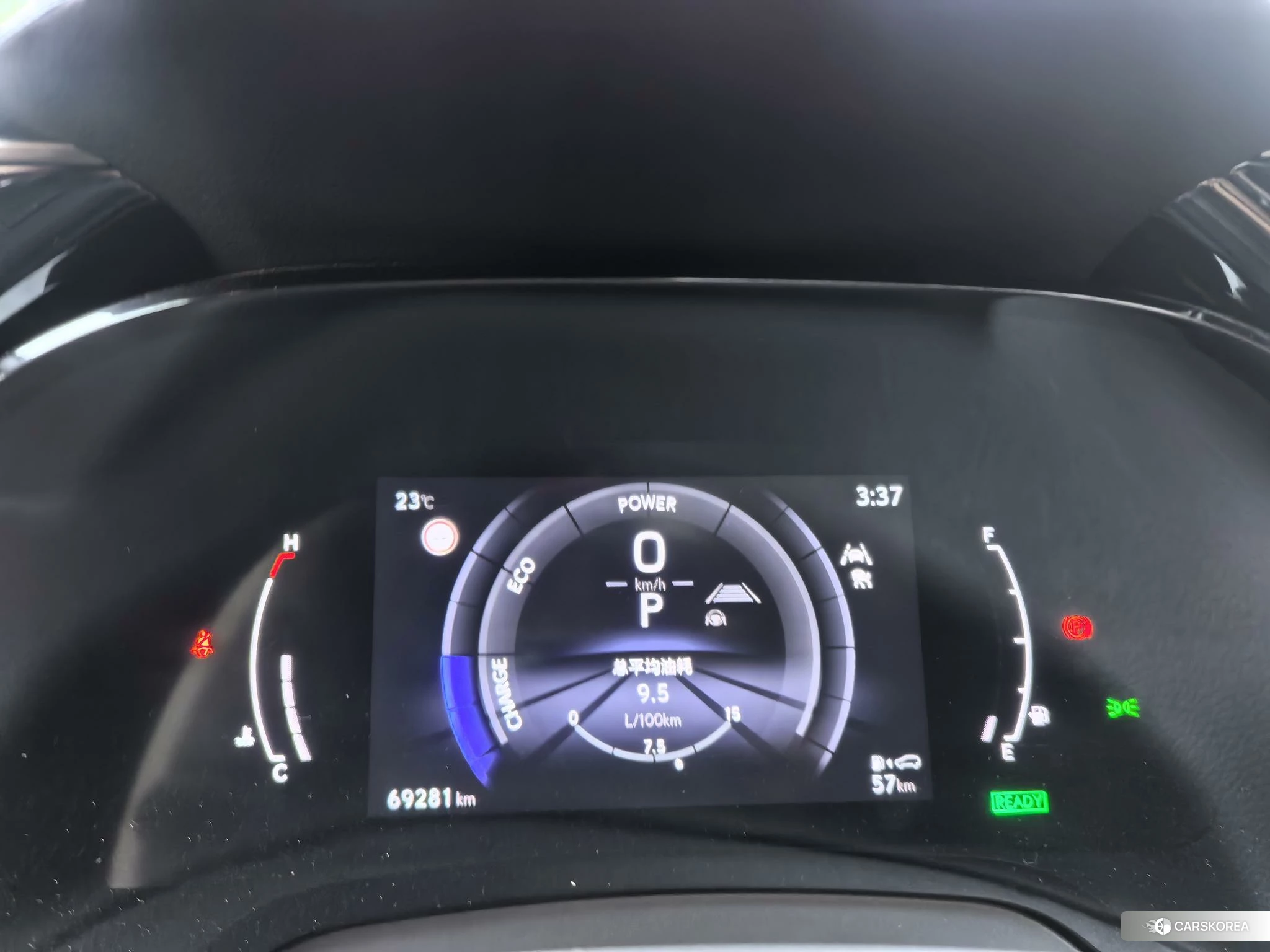Lexus RX id 4420211 из Китая 10
