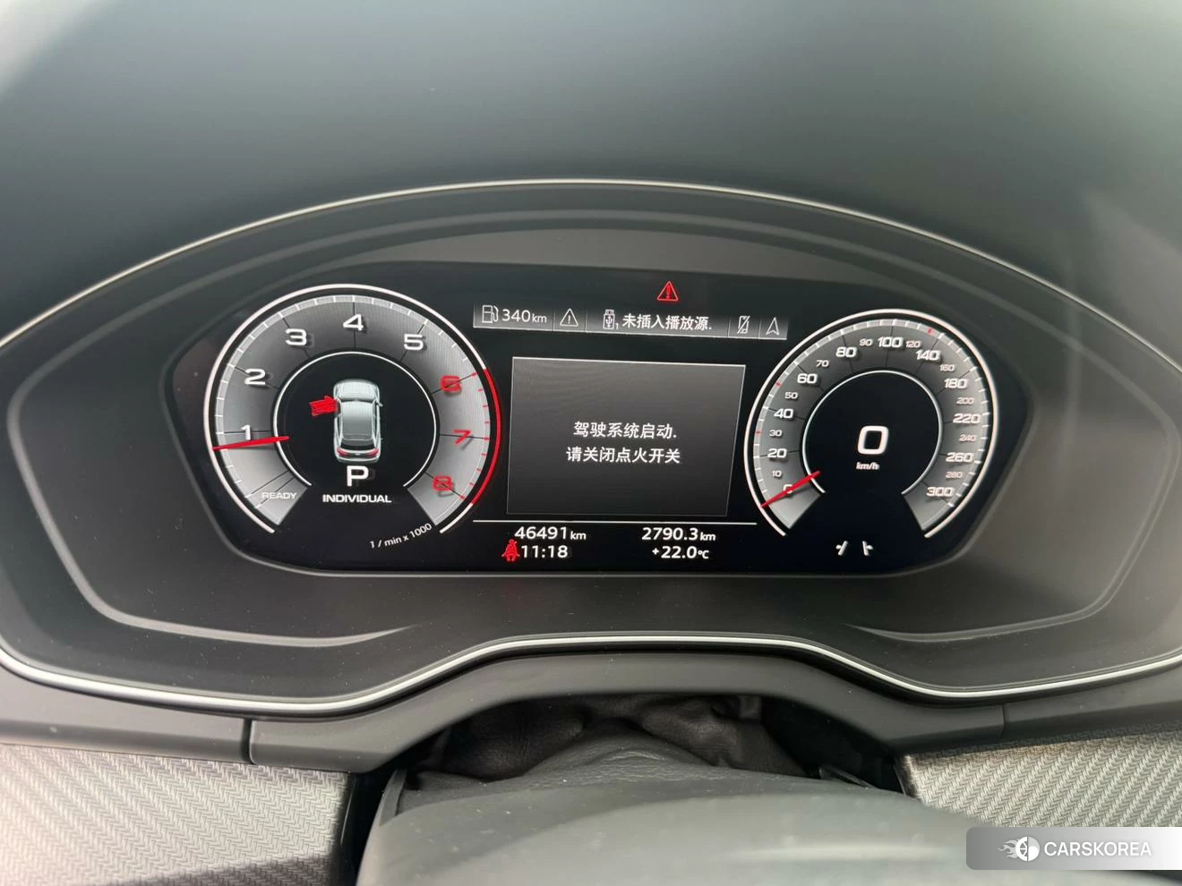 Audi Q5L id 4510435 из Китая 12