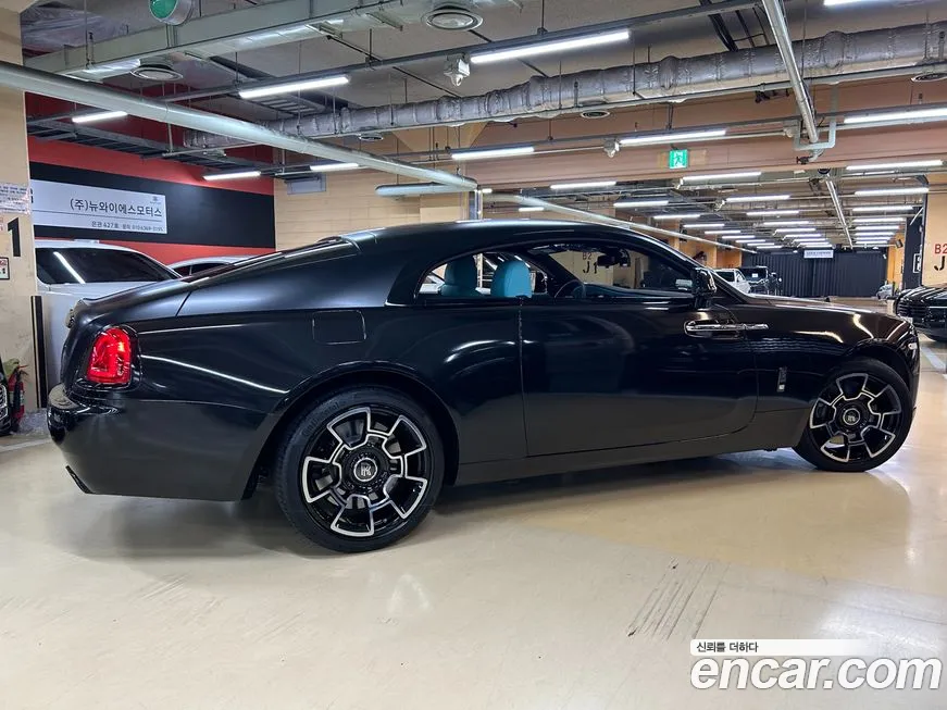 Rolls-Royce Lace id 1762213 из Кореи 10