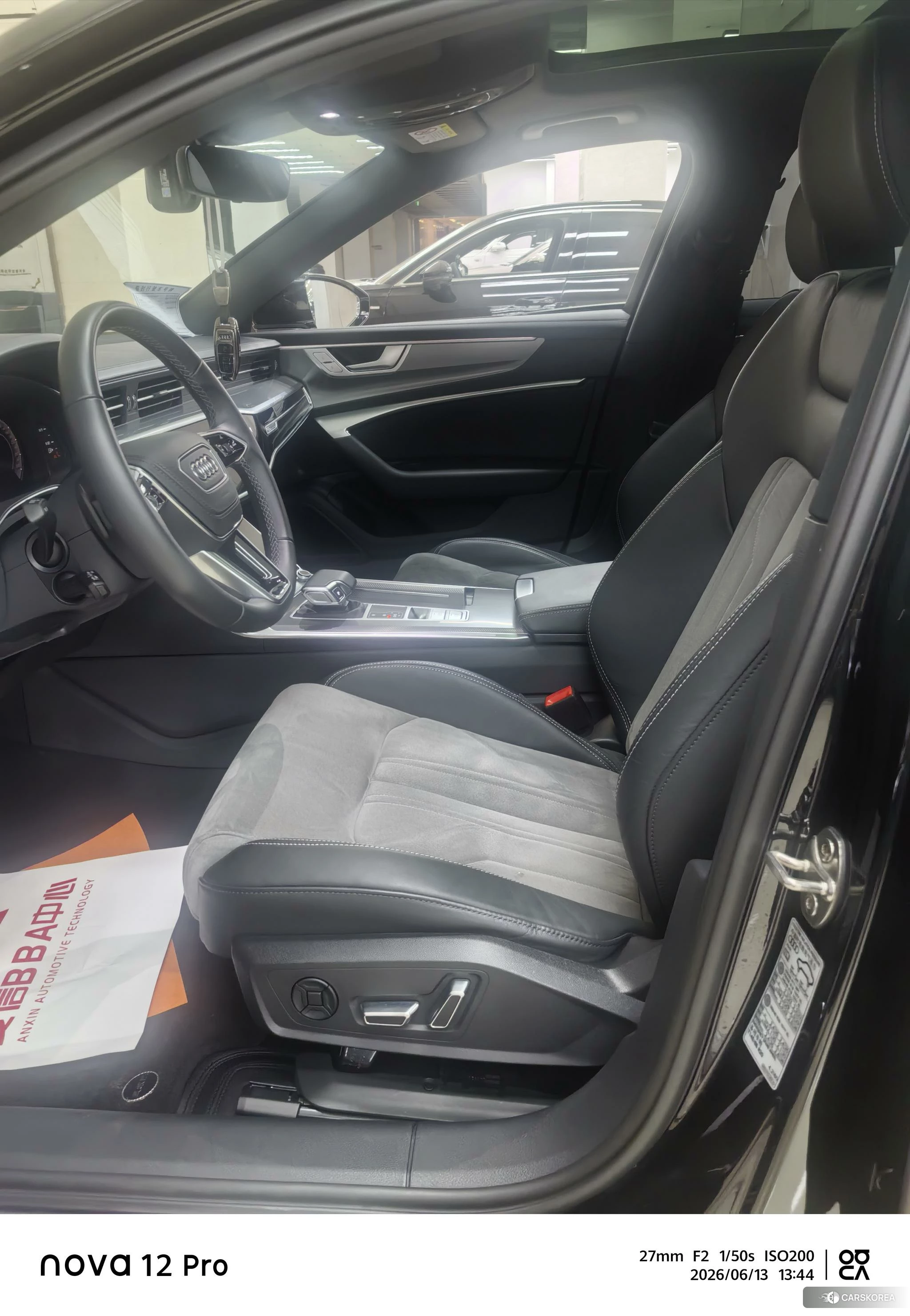 Audi A6L 2023 Черный из Китая, фото 2