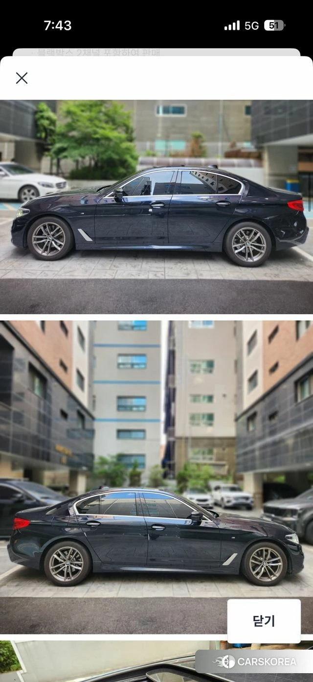BMW 5 Series (G30) 2018 Синий из Кореи, фото 2