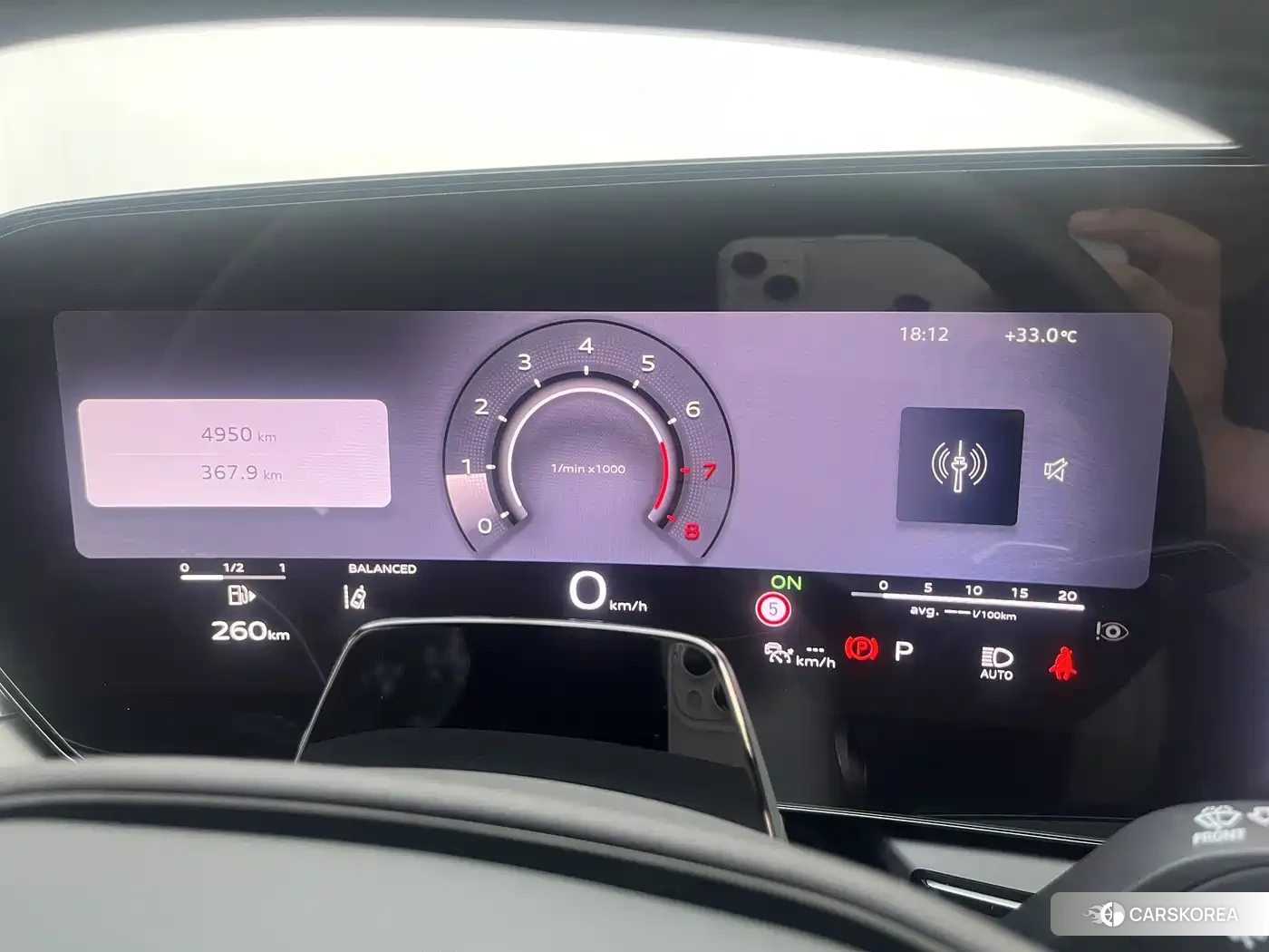 Audi A5L id 4546230 из Китая 12