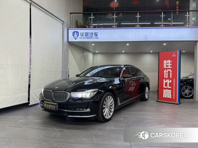 BMW 7 series id 4220061 из Китая 8