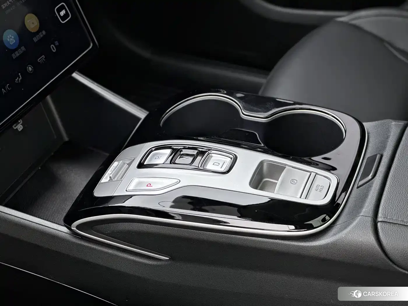Hyundai Tucson id 4653777 из Китая 9