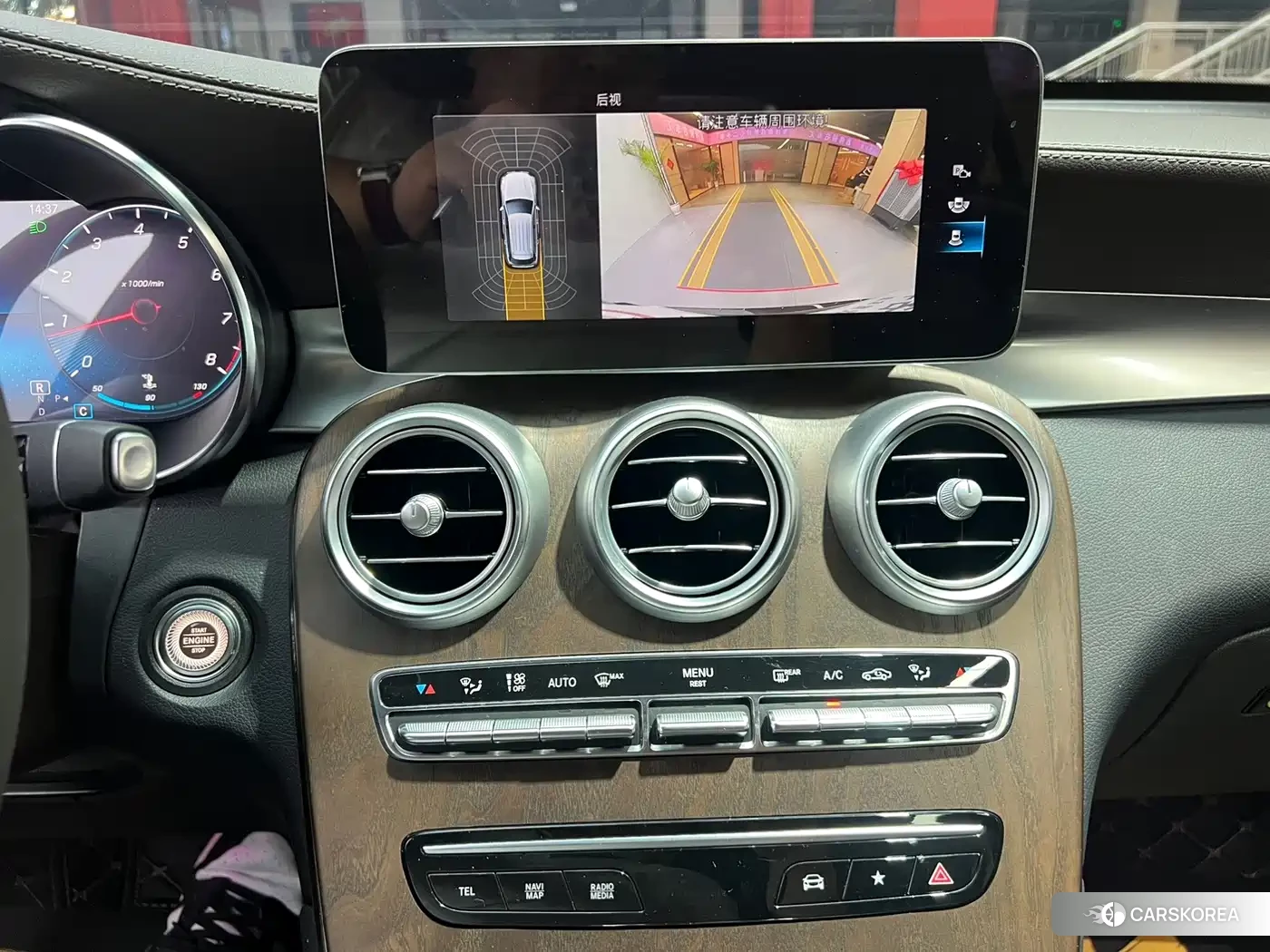 Mercedes-Benz GLC id 4674521 из Китая 9