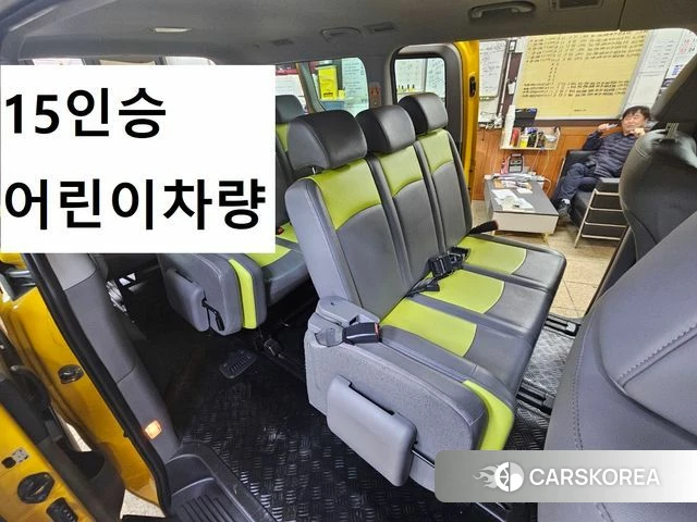 Hyundai The New Grand Starex id 4363014 из Кореи 10