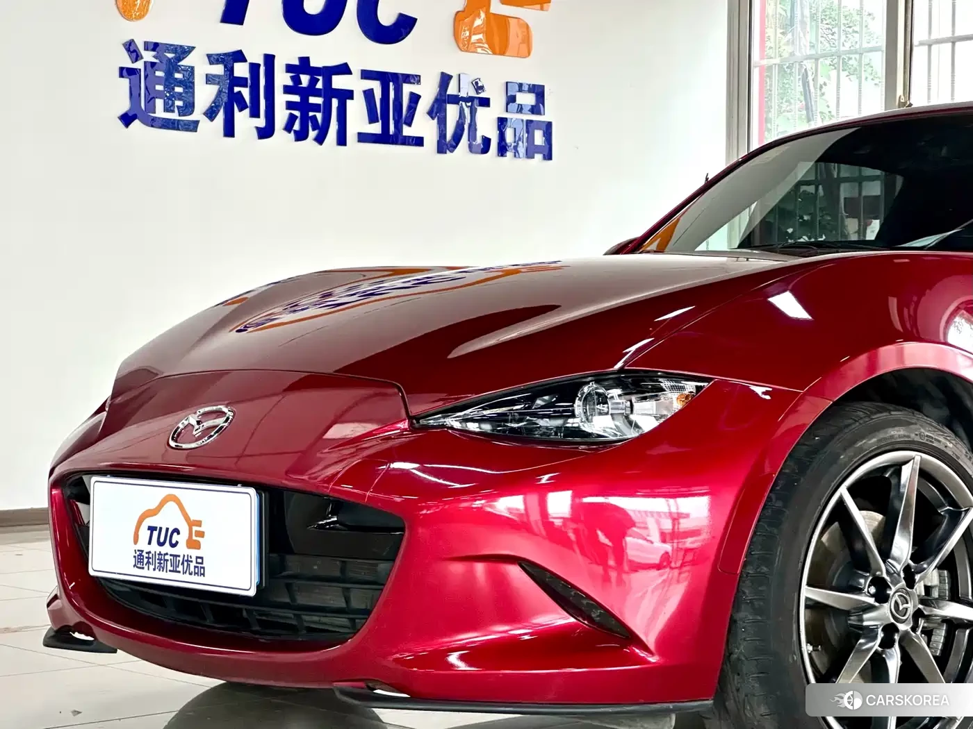Mazda MX-5 id 4577653 из Китая 12