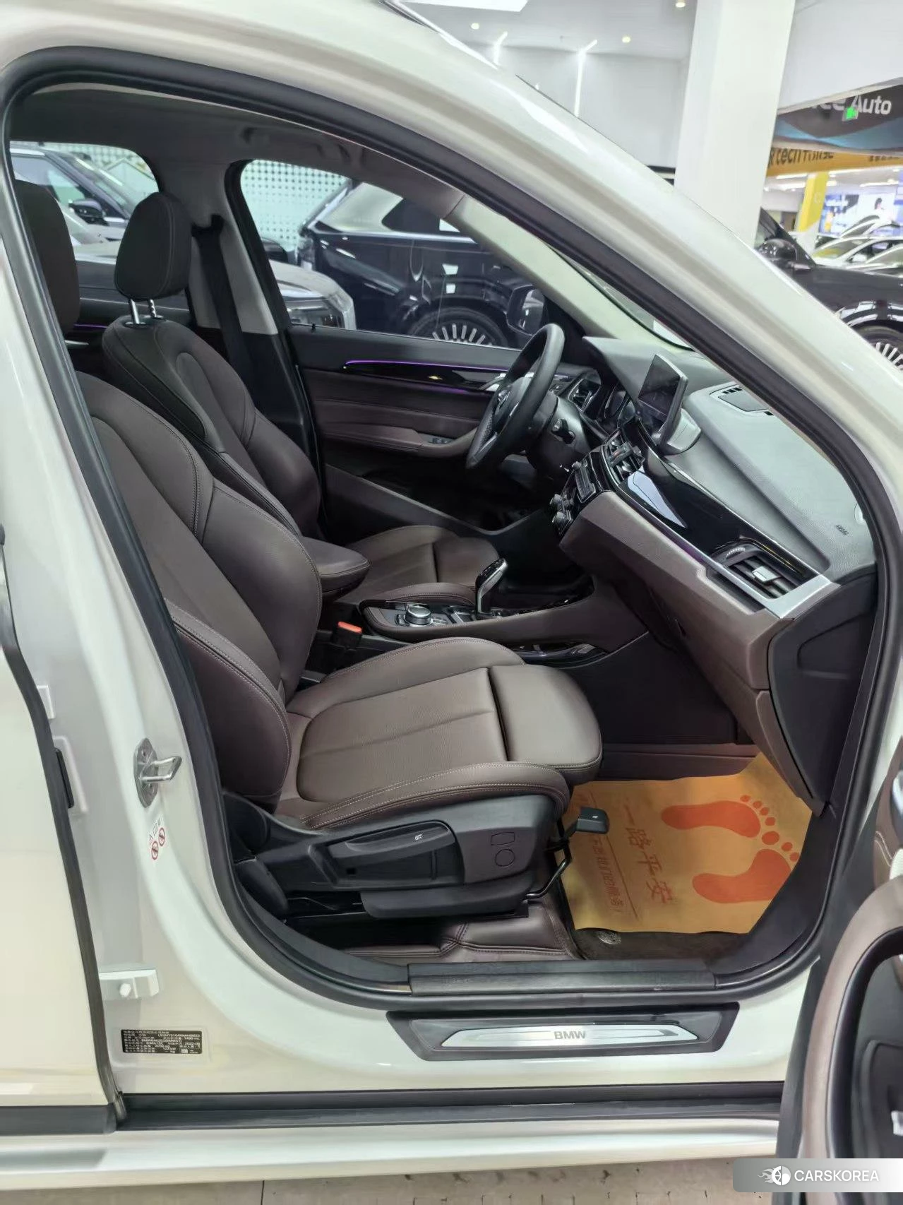 BMW X1 id 4452927 из Китая 7
