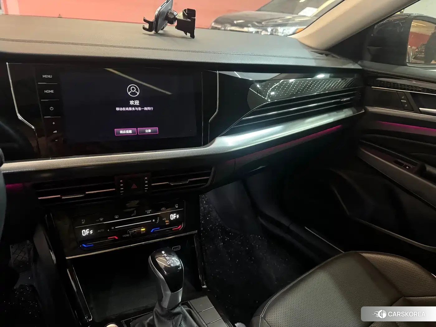 Volkswagen Passat id 4634789 из Китая 7