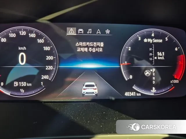 Renault Korea (Samsung) XM3 2024 Белый из Кореи, фото 2