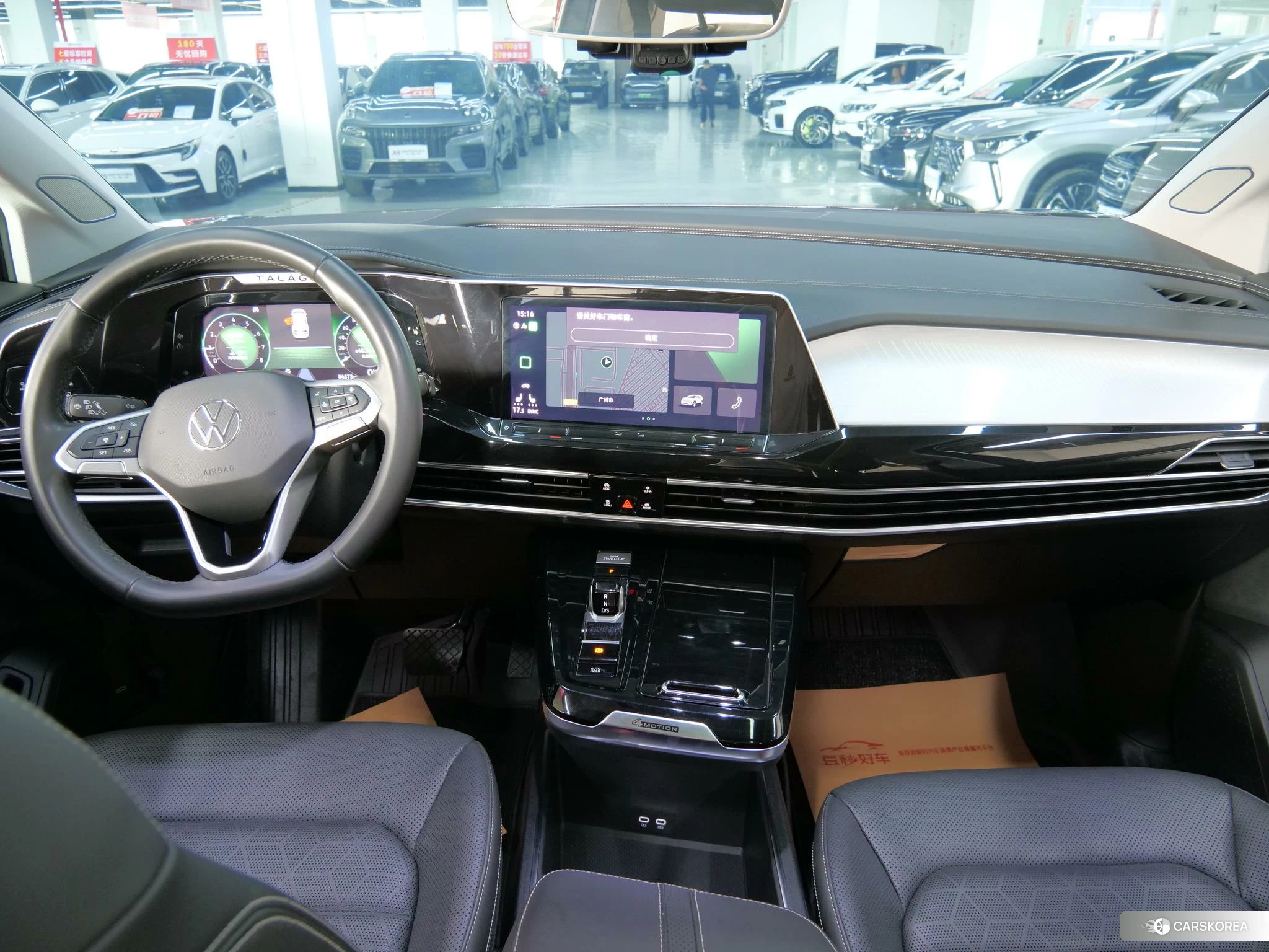 Volkswagen Lanjing id 4421000 из Китая 12