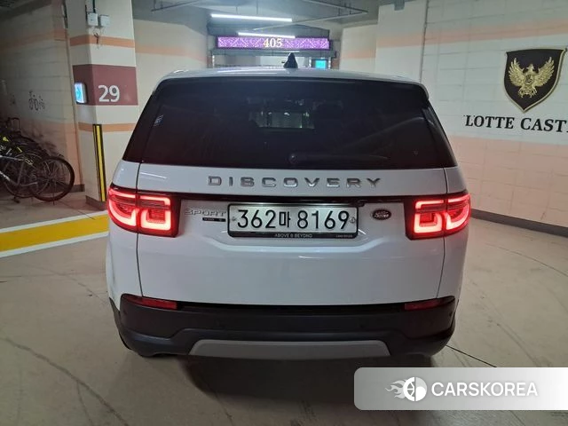 Land Rover Discovery Sports 2nd Generation id 4206680 из Кореи 12