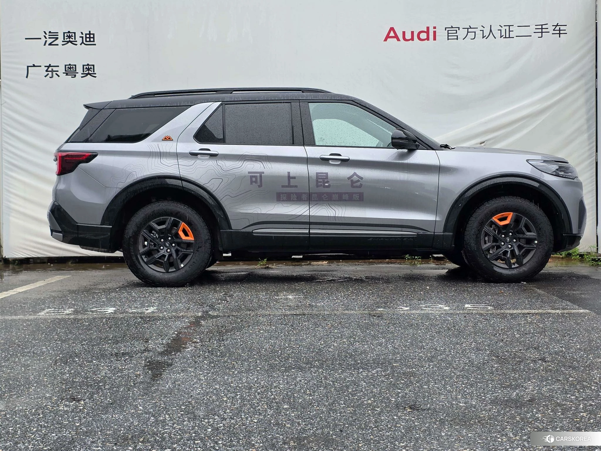 Ford Explorer id 4474020 из Китая 9