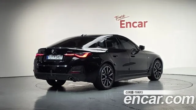 BMW 4 Series (G22) id 2925767 из Кореи 12