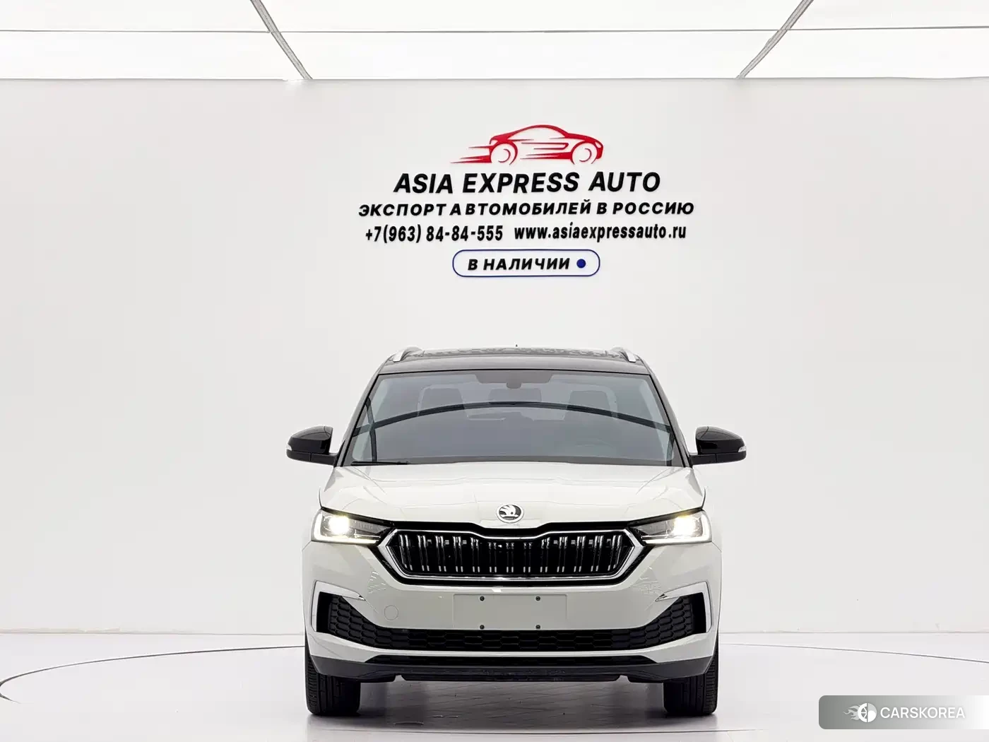 Skoda Komick id 4545769 из Китая 12