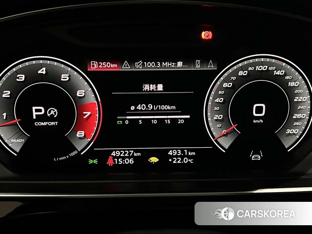 Audi A8 2022 Черный из Китая, фото 2