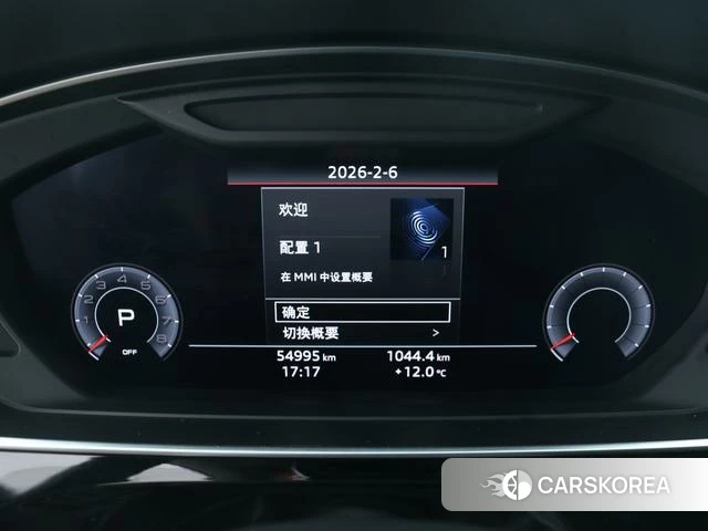 Audi A8 id 4210489 из Китая 8