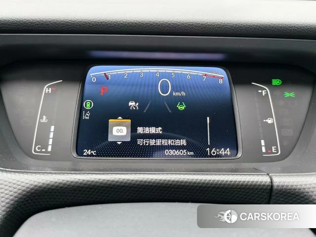 Honda Fit id 4274448 из Китая 10