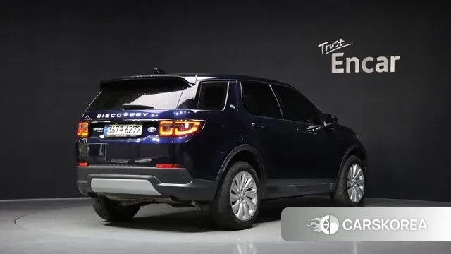 Land Rover Discovery Sports 2nd Generation id 3681530 из Кореи 12