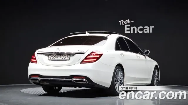 Mercedes-Benz S-Class W222 id 2941664 из Кореи 12