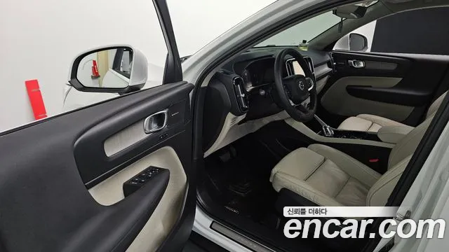 Volvo XC40 id 2637895 из Кореи 12