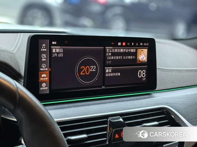 BMW 5 series id 4221320 из Китая 12