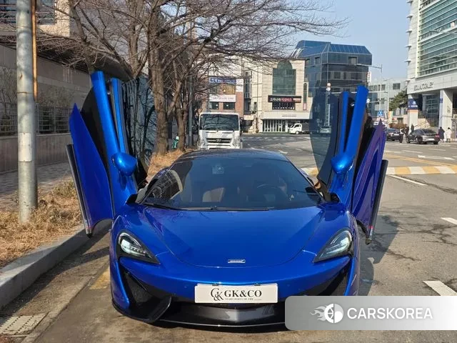 McLaren 570S id 3568754 из Кореи 12