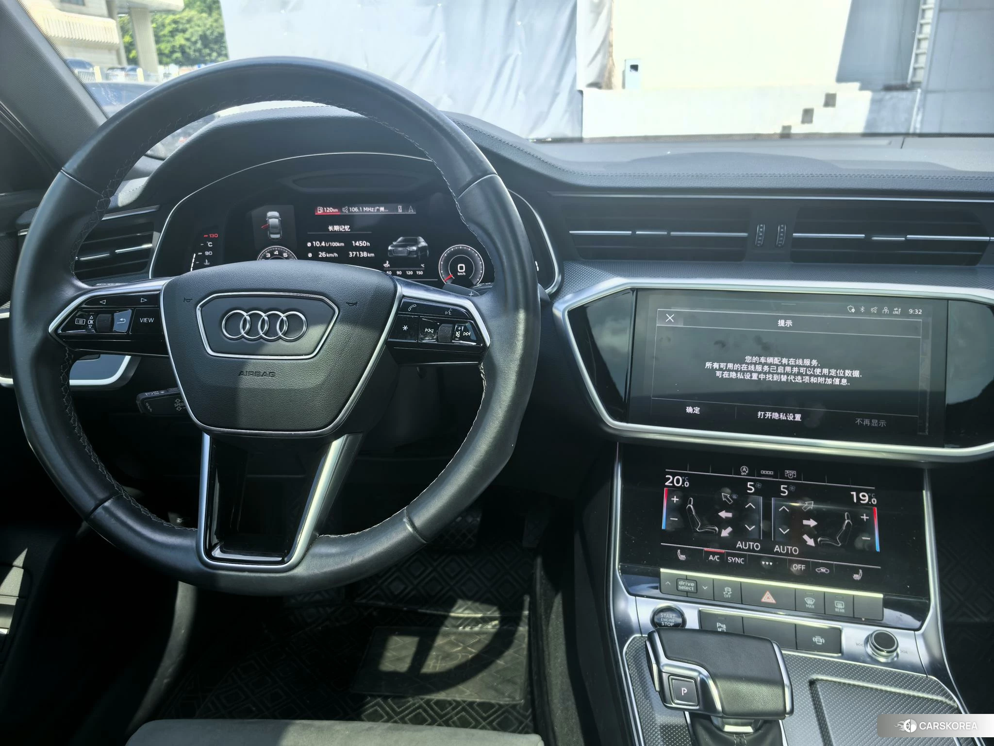 Audi A6L id 4406104 из Китая 10
