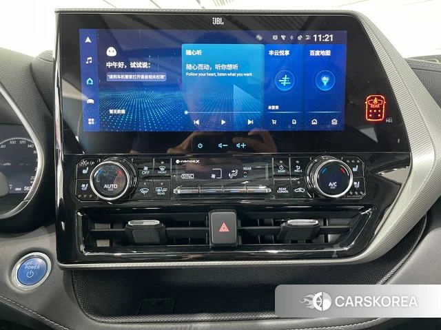Toyota Highlander id 4348502 из Китая 12