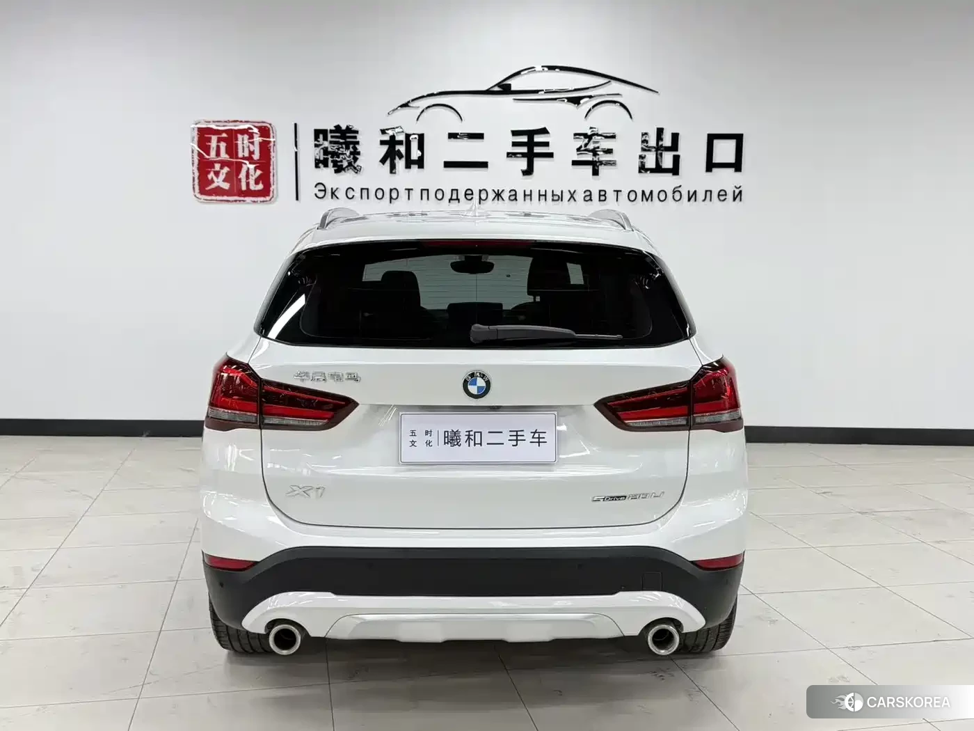BMW X1 id 4547983 из Китая 12