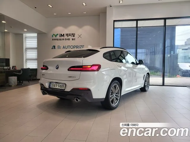 BMW X4 (G02) id 2719960 из Кореи 12