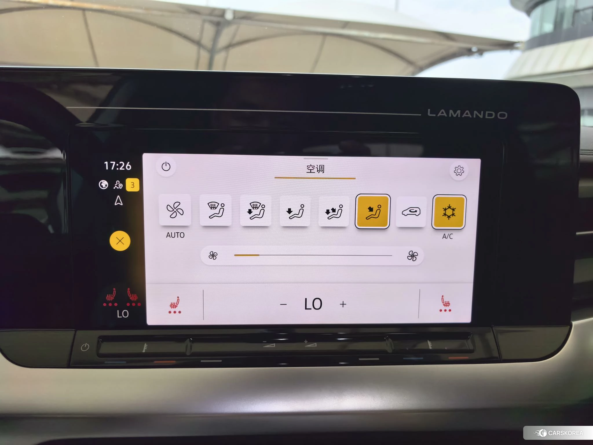 Volkswagen Lamando id 4479555 из Китая 12