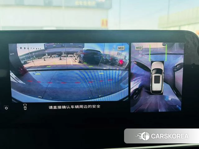 Nissan Exploring the land id 4301826 из Китая 7