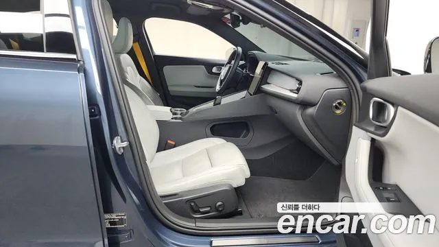 Polestar Polestar 2 id 2655510 из Кореи 12