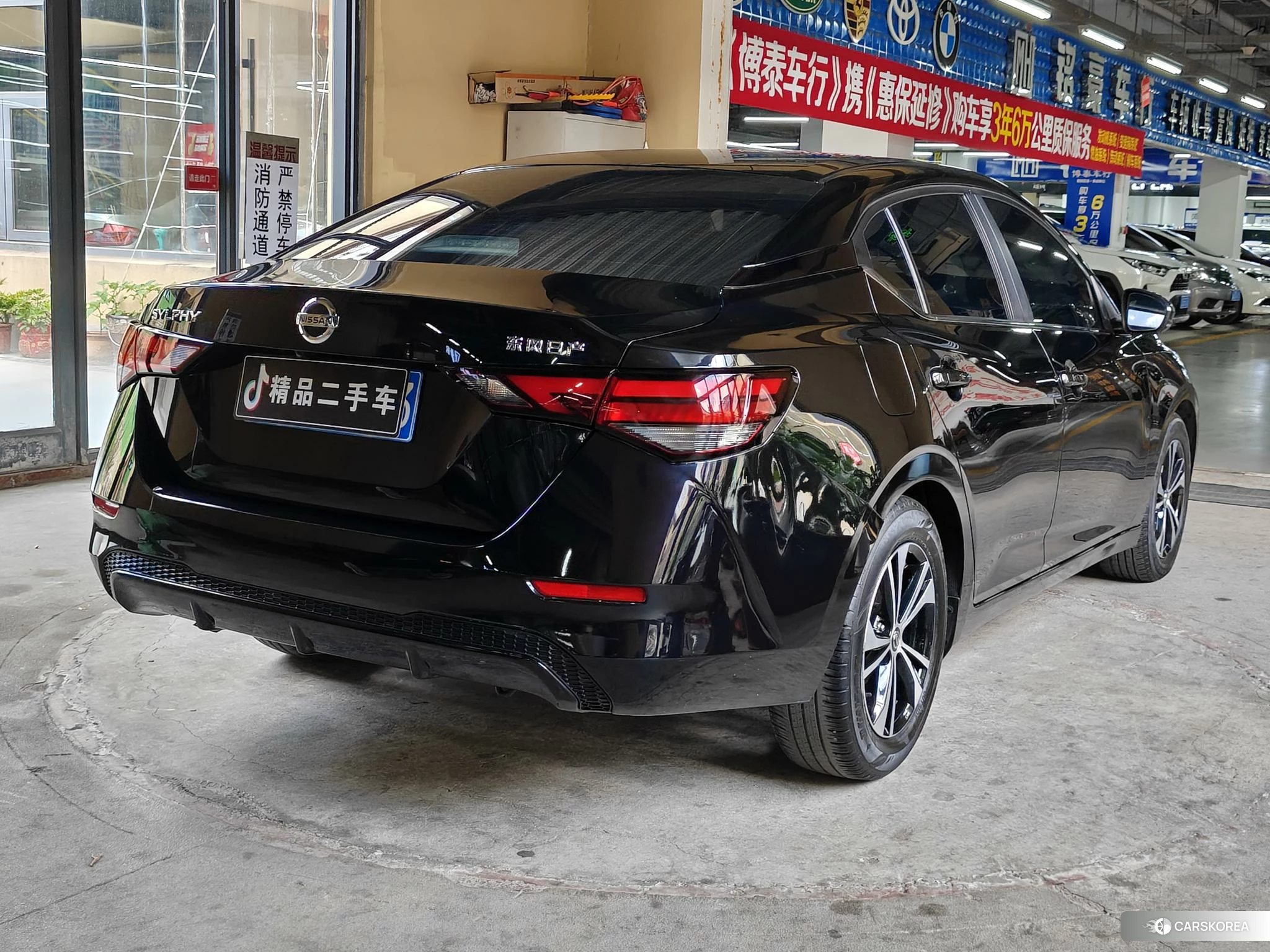 Nissan Xuan Yi 2020 Черный из Китая, фото 2